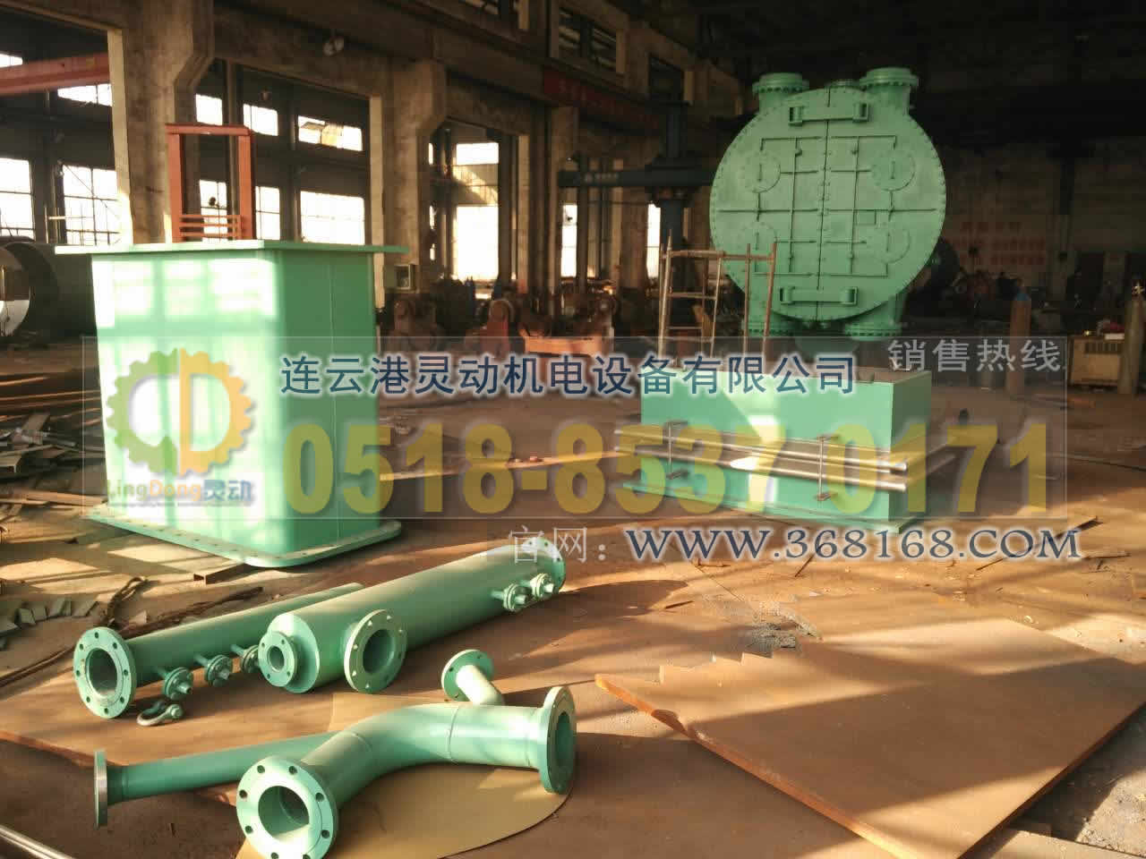 凝汽器波紋補(bǔ)償器也稱補(bǔ)償器、波紋補(bǔ)償器、膨脹節(jié)、伸縮器（伸縮節(jié)）生產(chǎn)廠家