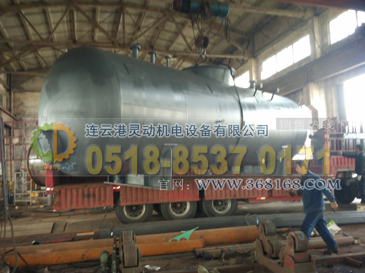 熱力式除氧器制造，旋膜除氧器廠家，低位熱力除氧器生產(chǎn)廠家