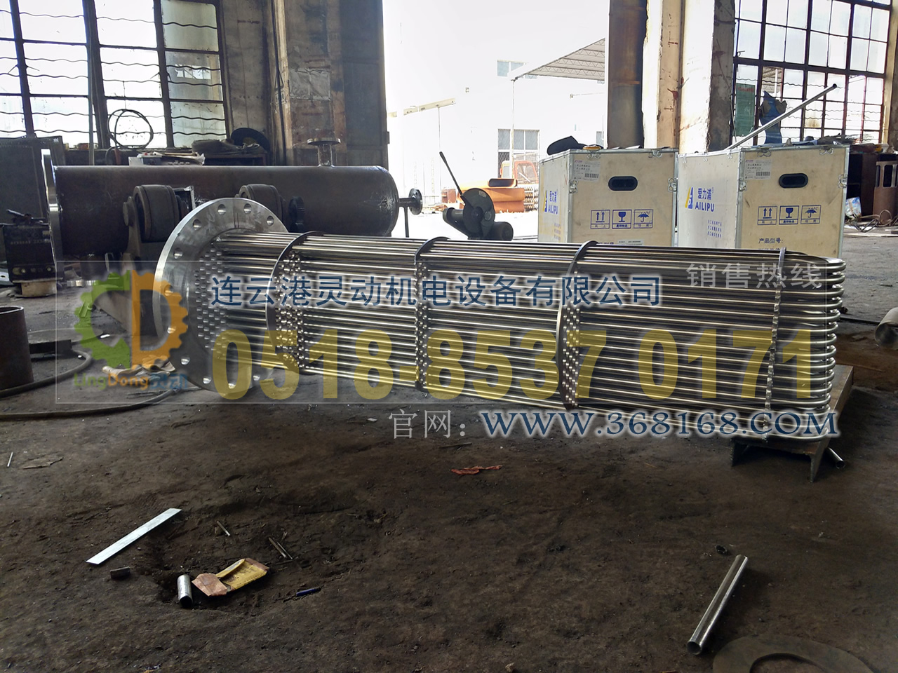 余熱回收裝置制造，除氧器排汽收能器廠家，乏汽回收生產(chǎn)廠家