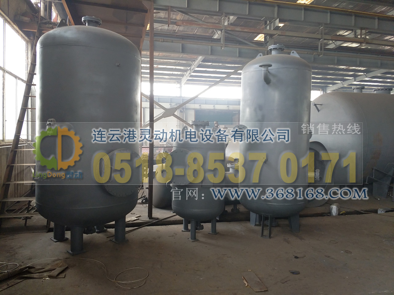 排污膨脹器制造，定期排污膨脹器廠家，鍋爐排污擴容器生產(chǎn)廠家