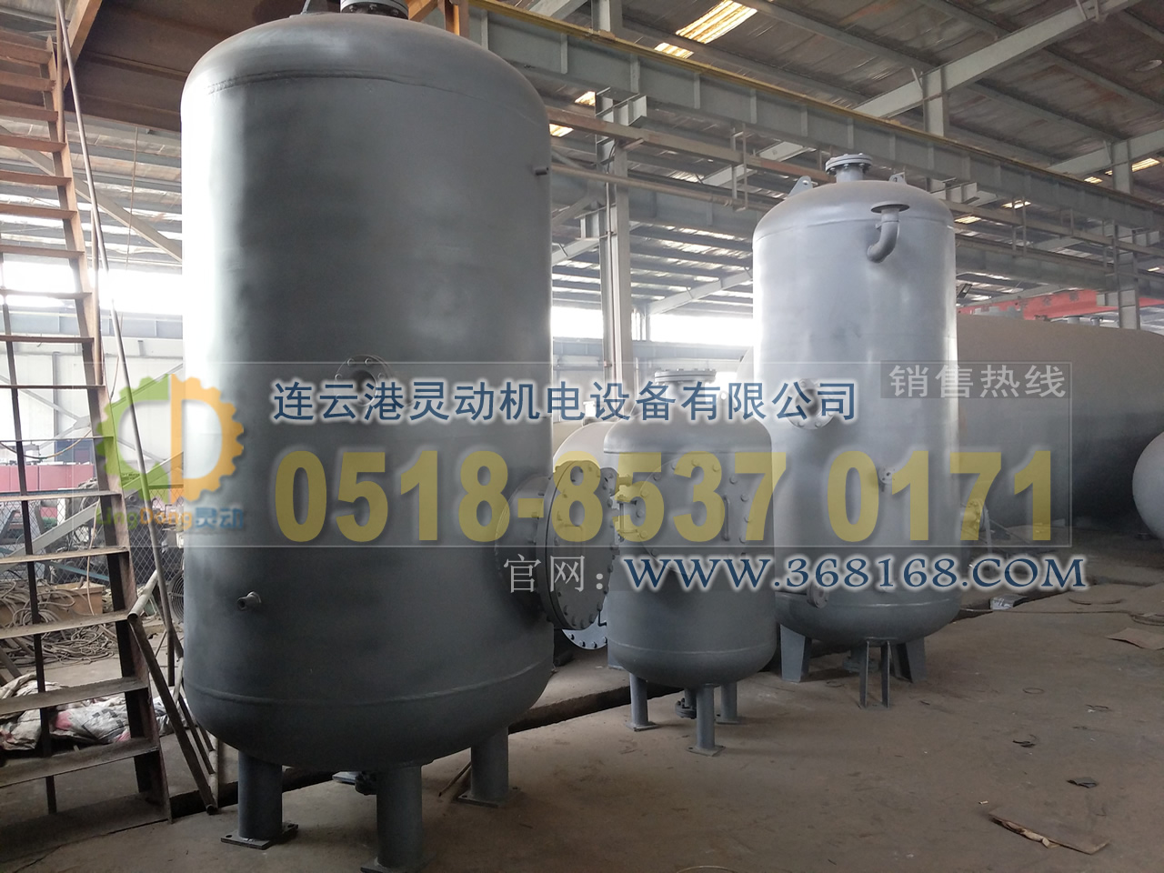 排污膨脹器制造，定期排污膨脹器廠家，鍋爐排污擴容器生產(chǎn)廠家