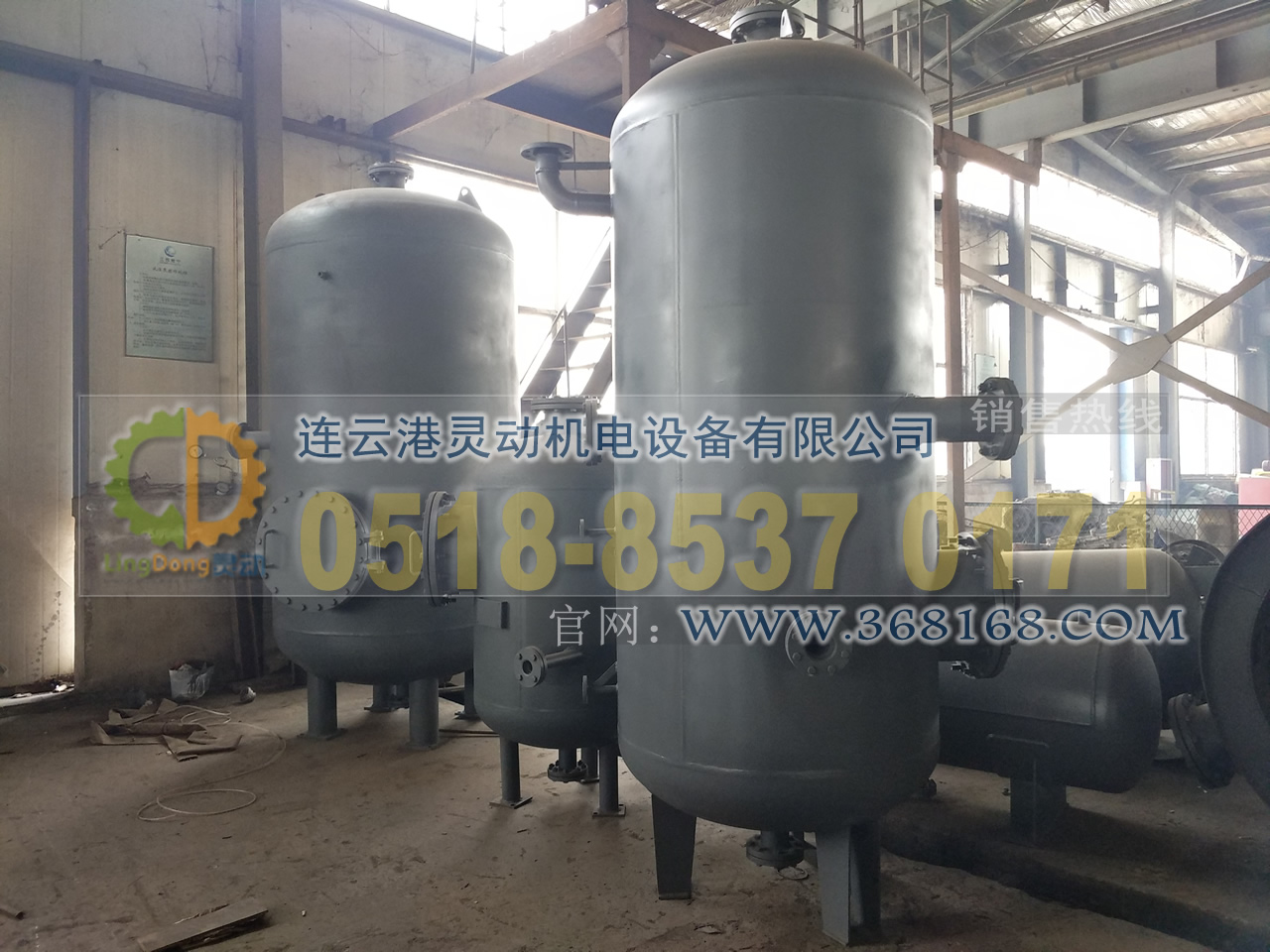 排污膨脹器制造，定期排污膨脹器廠家，鍋爐排污擴容器生產(chǎn)廠家