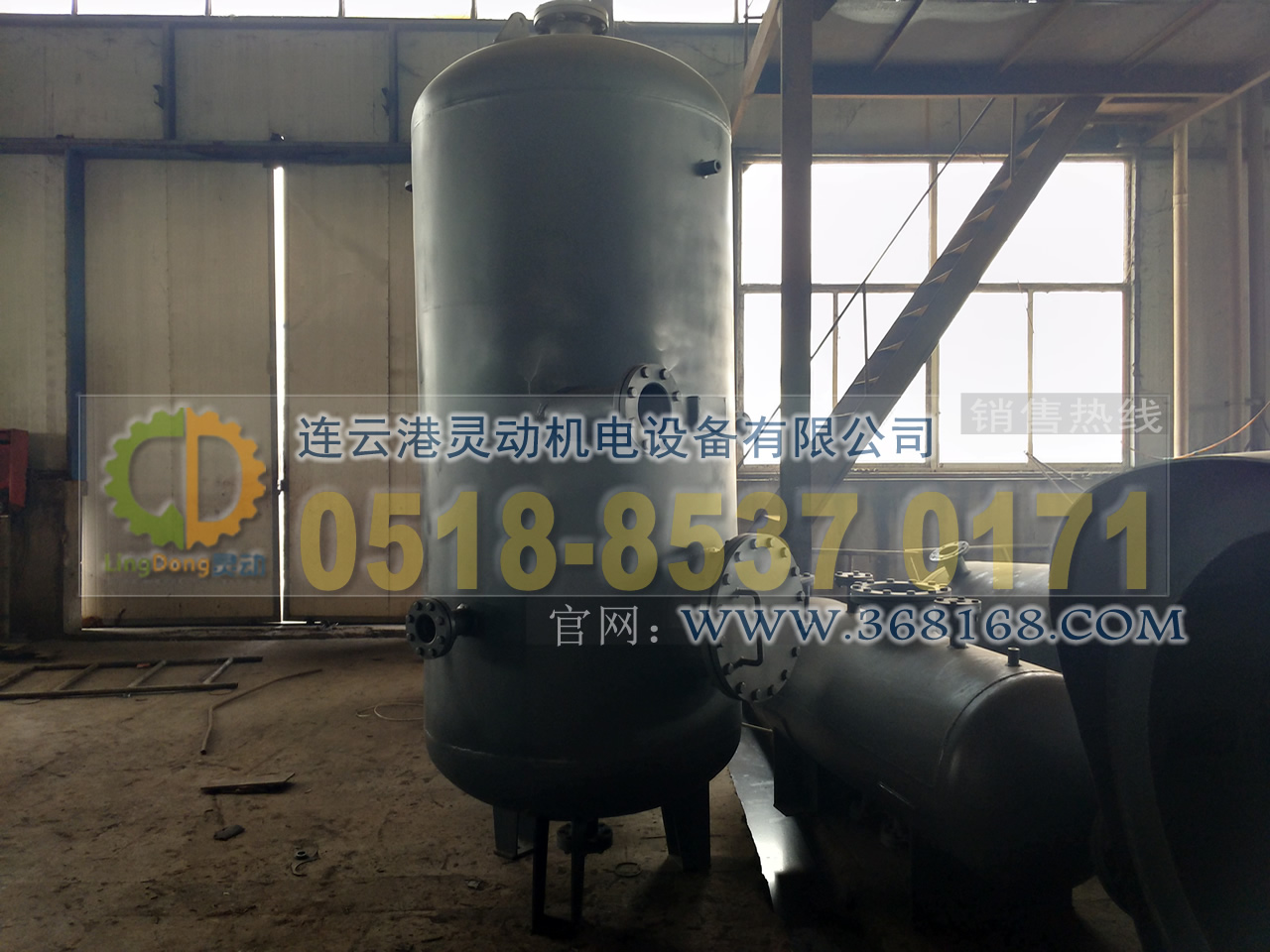 排污膨脹器制造，定期排污膨脹器廠家，鍋爐排污擴容器生產(chǎn)廠家