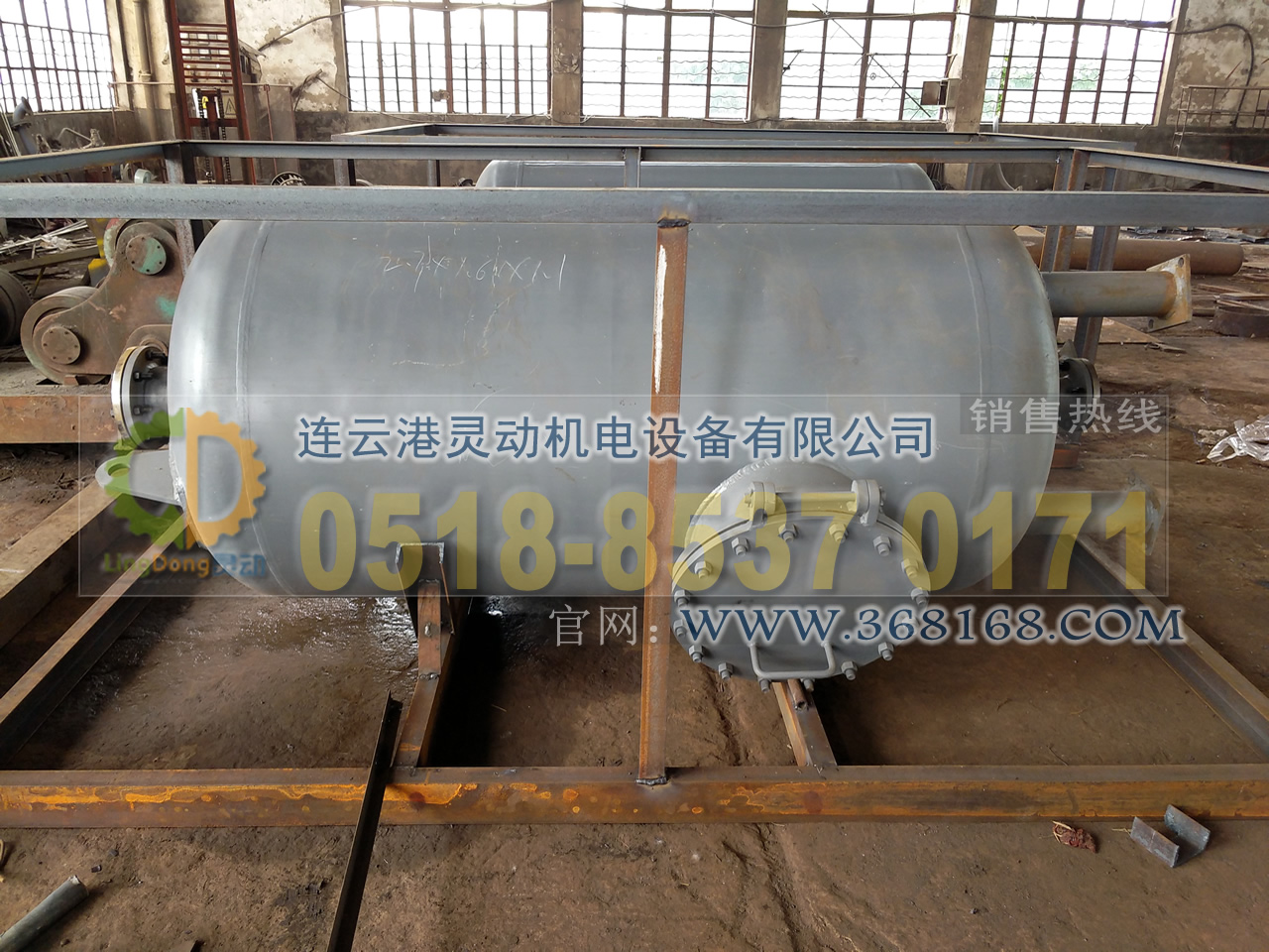 排污膨脹器制造，定期排污膨脹器廠家，鍋爐排污擴容器生產(chǎn)廠家