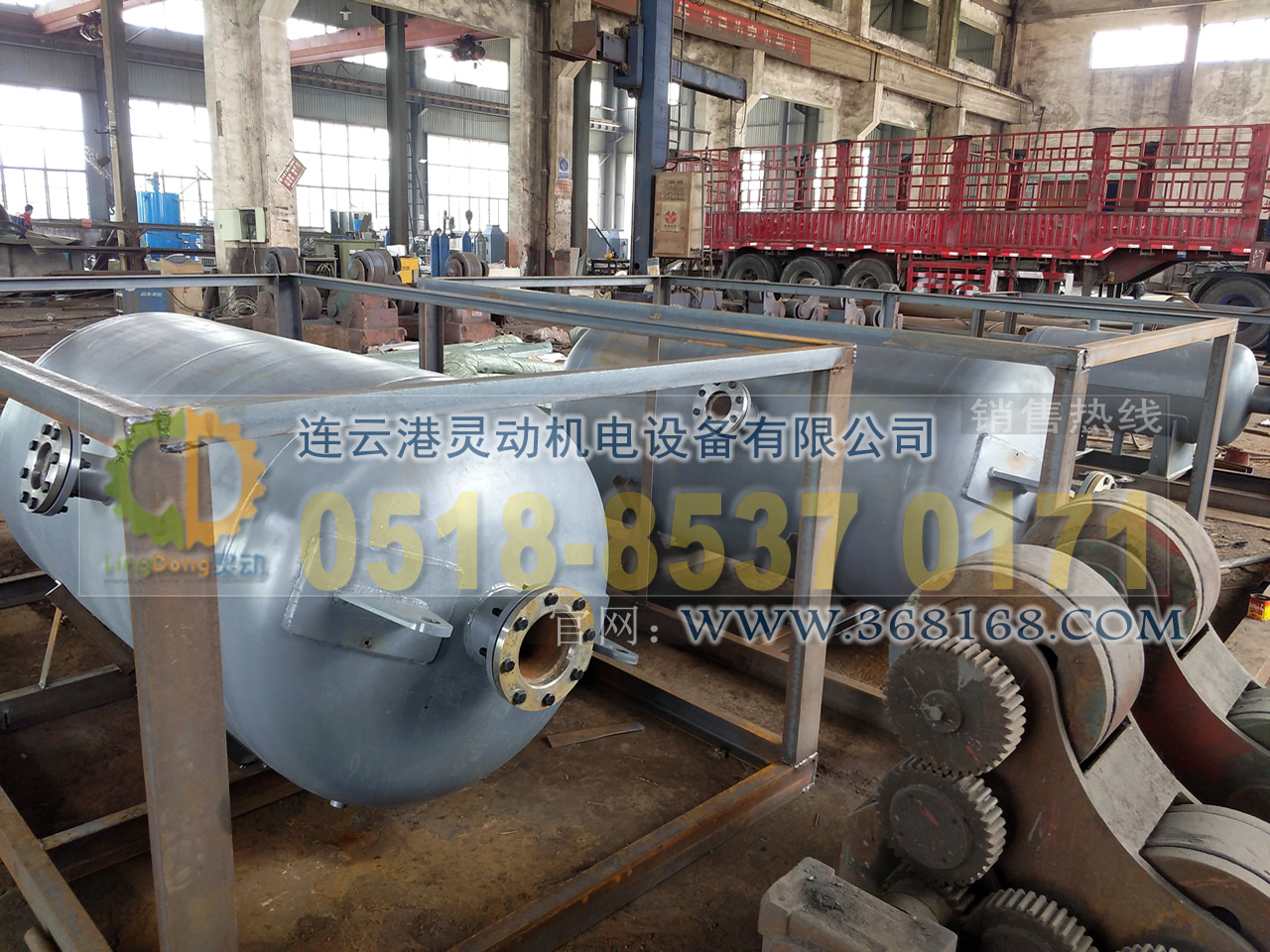 排污膨脹器制造，定期排污膨脹器廠家，鍋爐排污擴容器生產(chǎn)廠家