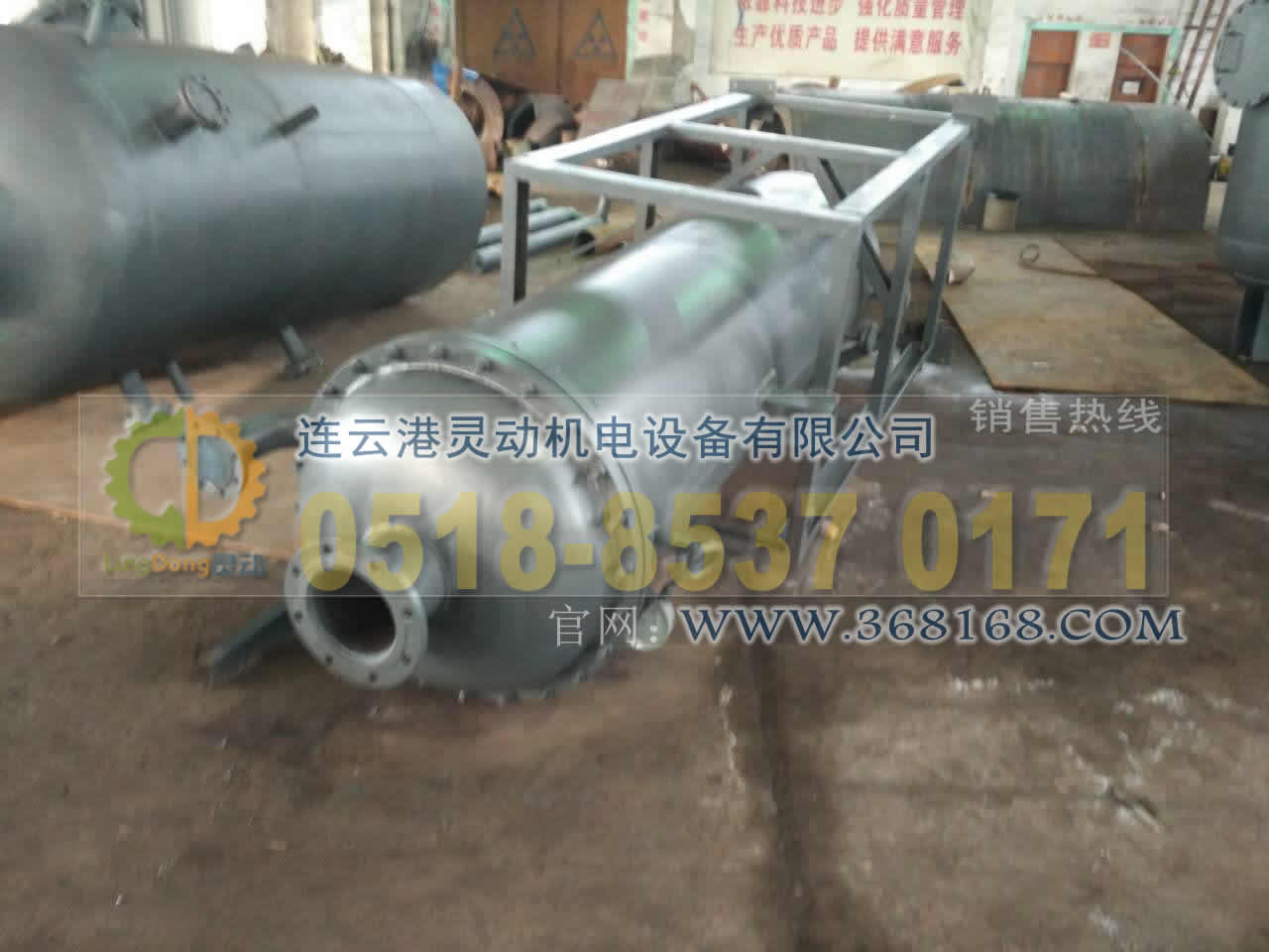 排污膨脹器制造，連續(xù)排污膨脹器廠家，鍋爐排污擴容器生產(chǎn)廠家