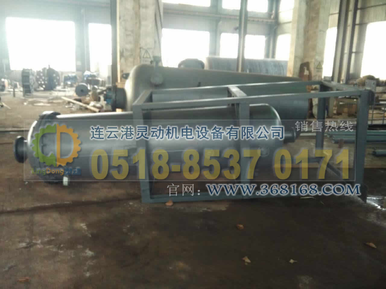 排污膨脹器制造，連續(xù)排污膨脹器廠家，鍋爐排污擴容器生產(chǎn)廠家