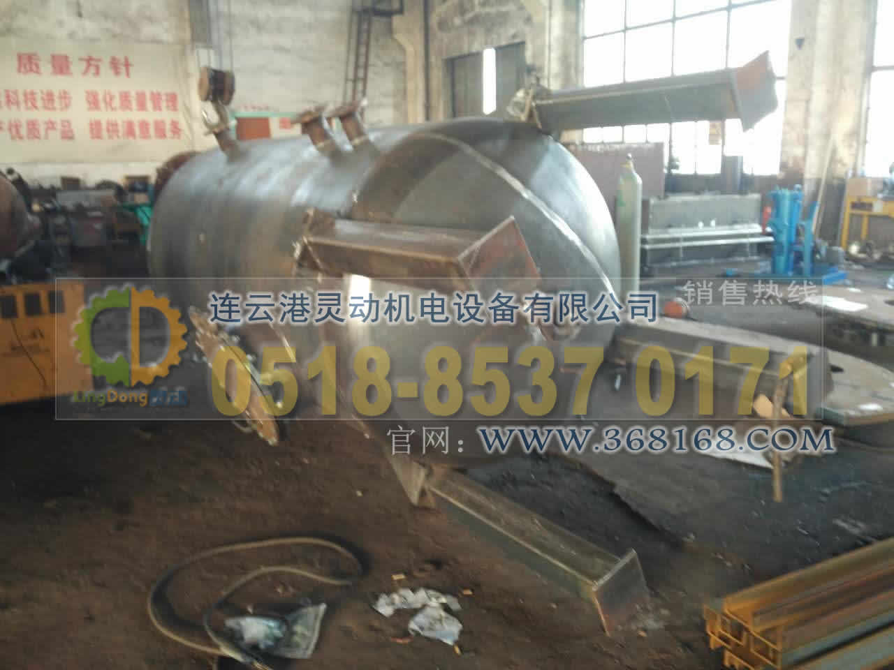 排污膨脹器制造，連續(xù)排污膨脹器廠家，鍋爐排污擴容器生產(chǎn)廠家