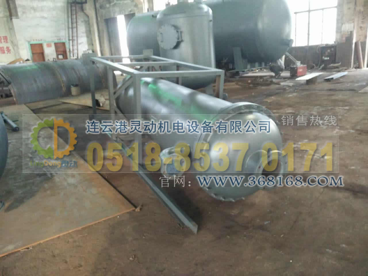 排污膨脹器制造，連續(xù)排污膨脹器廠家，鍋爐排污擴容器生產(chǎn)廠家