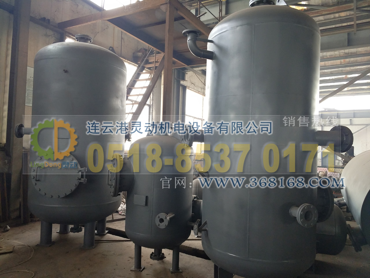 排污膨脹器制造，連續(xù)排污膨脹器廠家，鍋爐排污擴容器生產(chǎn)廠家