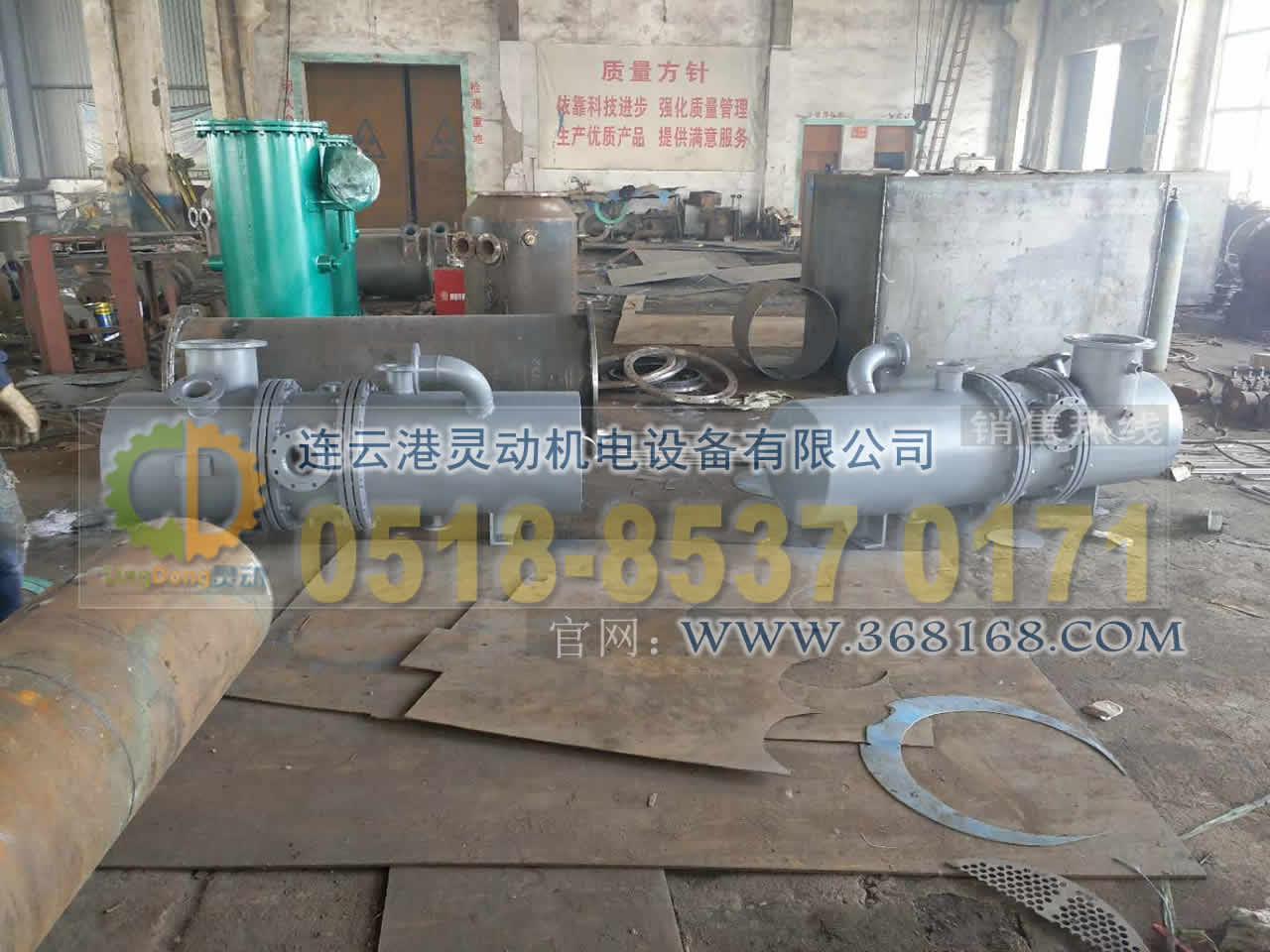 汽封加熱器換管改造，軸封加熱器換管，汽封冷卻器換管廠家