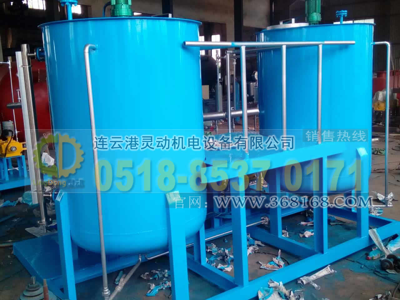 加藥裝置生產(chǎn)廠家,磷酸鹽加藥裝置制造，鍋爐聯(lián)氨除氧加藥裝置銷售，加氨裝置生產(chǎn)，全自動(dòng)加藥裝置廠家