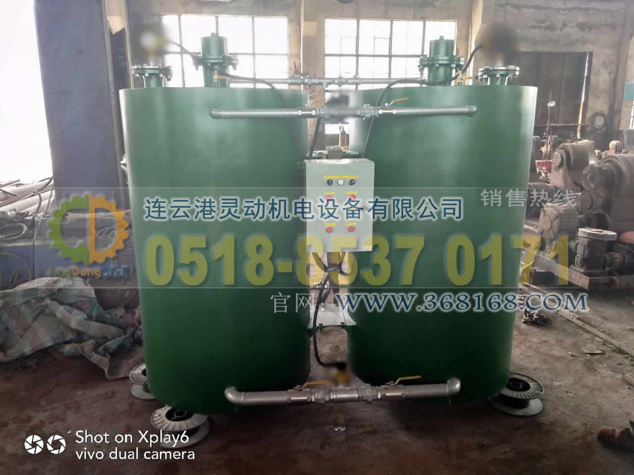 真空保持器制造，水泵真空保持器生產(chǎn)廠家