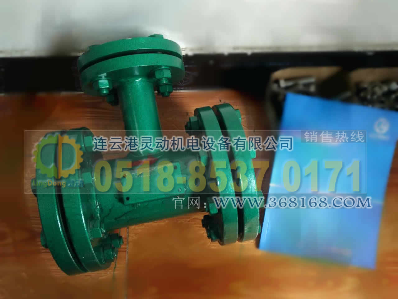 汽液兩相流生產(chǎn)廠家，液位自動疏水調(diào)節(jié)器廠家，疏水器制造