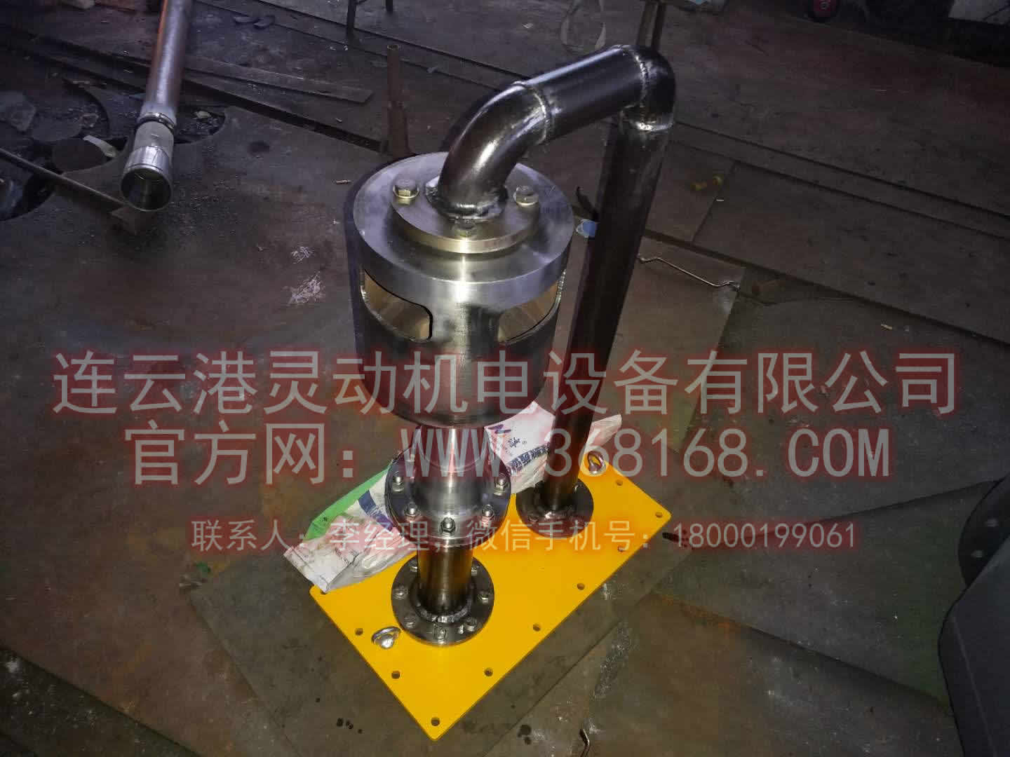 射油器，注油器設(shè)備生產(chǎn)廠家圖4